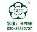 B2線：云南（雙廊之旅）昆明、大理、麗江三飛六天美食團(tuán)【舌尖上的云南—昆明直飛麗江】